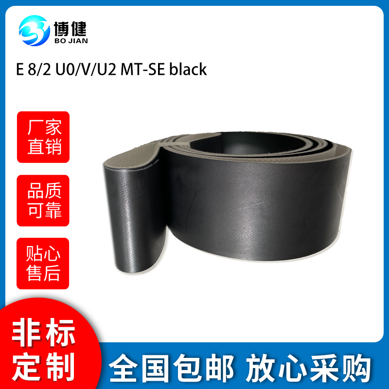 西格林机场物流带